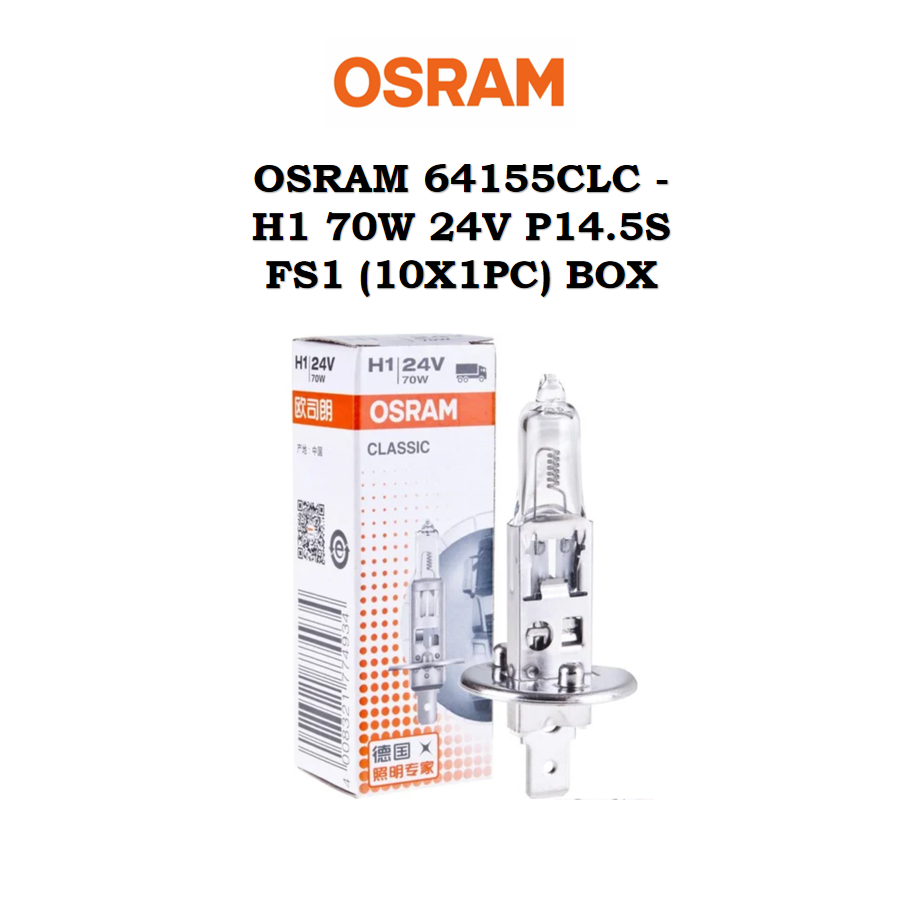 OSRAM 64155CLC - H1 70W 24V P14.5S FS1